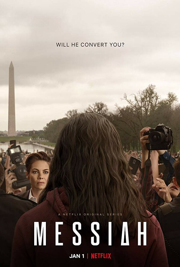 Постер сериала